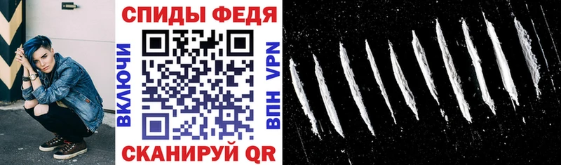 как найти наркотики  нарко площадка какой сайт  Amphetamine VHQ  Ачхой-Мартан 