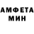 МЕФ VHQ Badgers Den