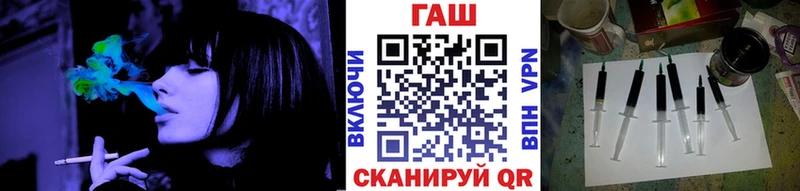 блэк спрут ссылка  Ачхой-Мартан  даркнет телеграм  Гашиш Premium 