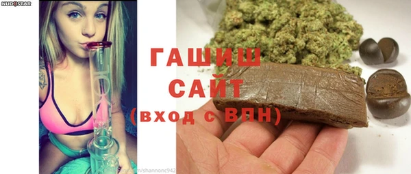 соль курить ск Богданович