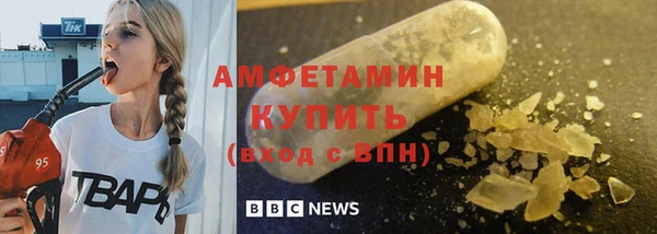 соль курить ск Богданович