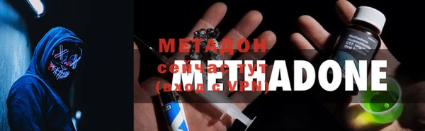 соль курить ск Богданович