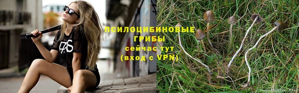 мефедрон мука Богородск