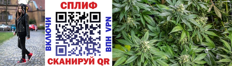 МАРИХУАНА THC 21% Ачхой-Мартан